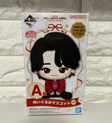 Mrs. GREEN APPLE 봉제 인형 마스코트 A상 오오모리 모토키