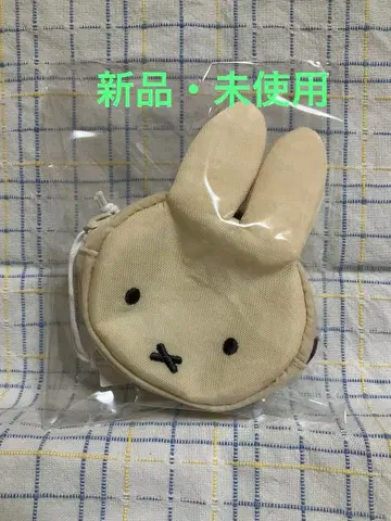 BAGGU 바구 Miffy 미피 참 카라비너 부착 얼굴형 토끼