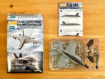 에프토이즈제 F/A-18 이글스