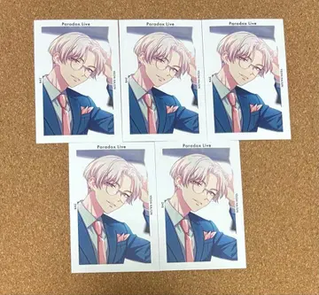 Paradox Live 파라라이 벌스데이 G프리 여름준