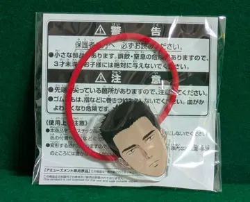 용기폭발 번브레이번 아크릴 머리끈 이사미 아오 남코 한정판