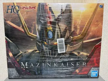 HG 마징카이저 인피니티 1/144