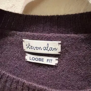 스티븐 앨런 니트 다크 브라운