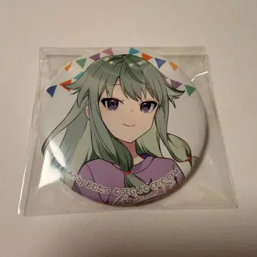 프로세카 쿠사나기 네네 캔뱃지 카미고 문화제