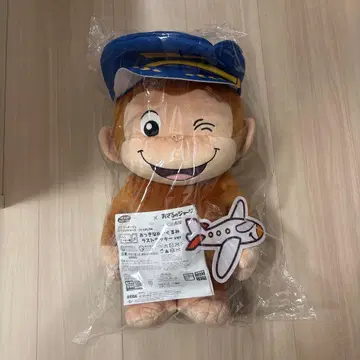 우리의 조지 오키나 누이쿠루미 라스트 럭키 ver