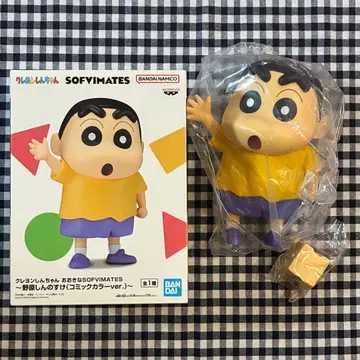 [ 짱구는 못말려 ] 커다란 SOFVIMATES 신짱구 피규어