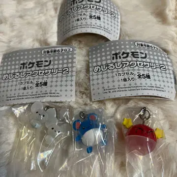 가챠 포켓몬 메지루시 액세서리2 와카네즈미 마릴 비리리다마