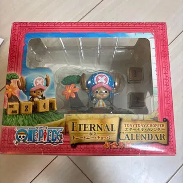 레어 미개봉! 토니토니 초파 이터널 달력