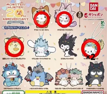 몬스터 헌터 x 산리오 캐릭터즈 캡슐 러버 마스코트
