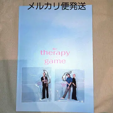 무대 테라피 게임 팜플렛 아크릴 참