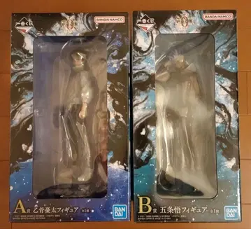 제일복권 주술회전0 -1224- A상 옷코츠 유타 & B상 고죠 사토루