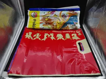 포켓몬 센터 한정판 쇼핑백 부스터 외 토트백 리자몽
