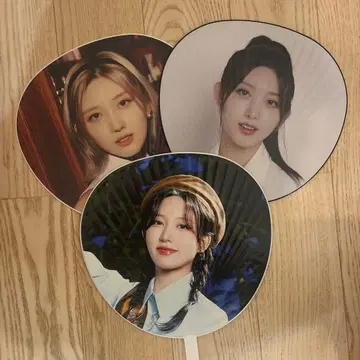 ive 가울 부채 팬콘 발츠