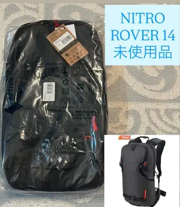 2026 NITRO 나이트로 백팩 ROVER 14 로버 14L