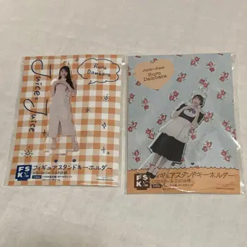 Juice=Juice 단하라라 FSK