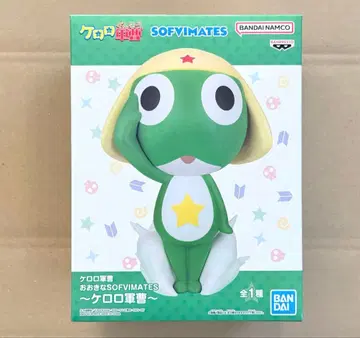 개구리 중사 케로로 오오키나 SOFVIMATES 케로로