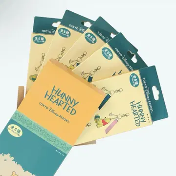 HUNNY HEARTED 키링 곰돌이 푸