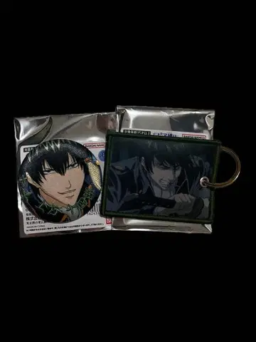 은혼 레피아 직조 키링 자수 캔뱃지 히지카타 토시로