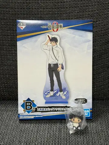 주술회전 제일복권 옷코츠 유타 아크릴 스탠드 쵸코놋코