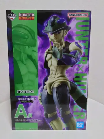제일복권 HUNTER x HUNTER 키메라 앤트 2 A상 메르엠