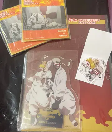 불꽃 소방대 DMM 복권 하우메아&카론