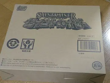 SMP 세인트 카이저