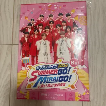 썸머 스테이지 라이브 2024 B반