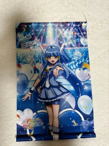 [ 프리큐어 버추얼 월드 ] 큐어 뷰티 A4 태피스트리