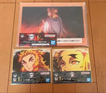 귀멸의 칼날 무한열차 제일복권 렌고쿠 쿄쥬로