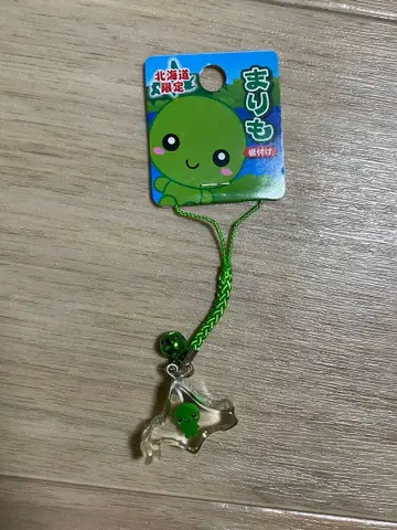 [레어] 지역 한정 스트랩 홋카이도 마리모짱 키링 MARIMO