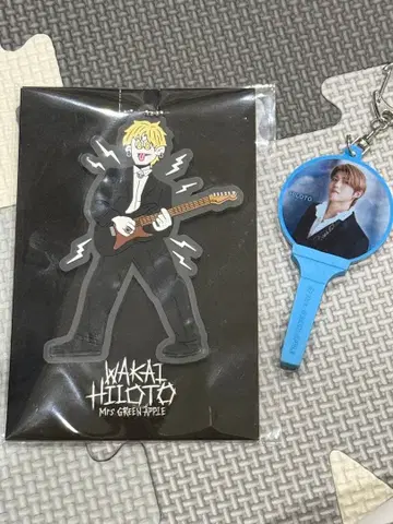 Mrs. GREEN APPLE 와카이 히로토 벌스데이 굿즈&가챠 키링