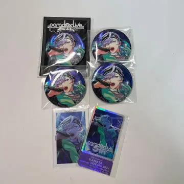 파라라이 cozmez 야토노카미 카바타 묶음 판매