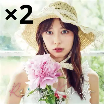 콘도 레이나 달력