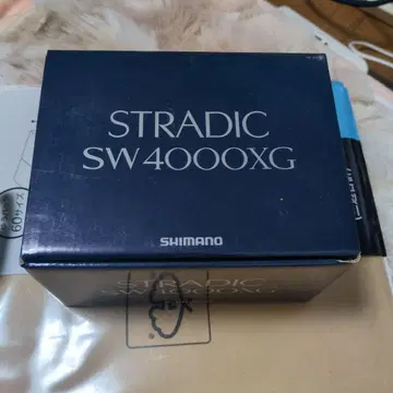 SHIMANO STRADIC SW4000XG