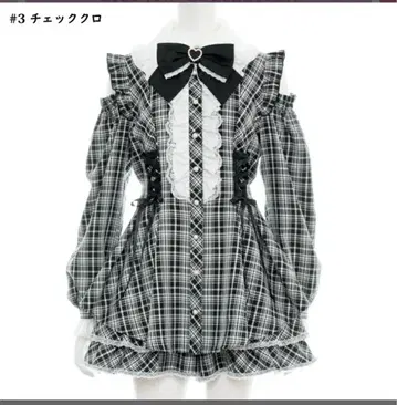 시크릿허니 사이드 레이스업 오프숄더 셋업 긴팔