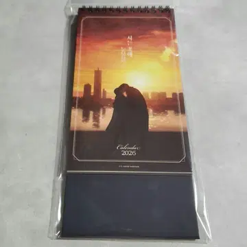 한국 코믹 마른 꽃에 눈물을 2026년 달력