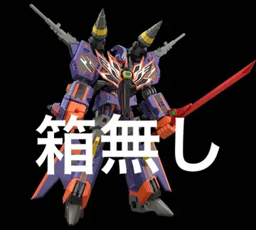 개봉품 THE 합체 풀 파워 그리드 나이트