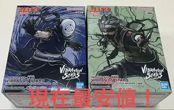 나루토 질풍전 VIBRATION STARS 카카시 마다라 피규어