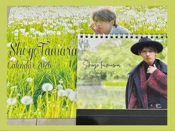 타무라 쇼고 달력 2026 벽걸이 탁상 세트