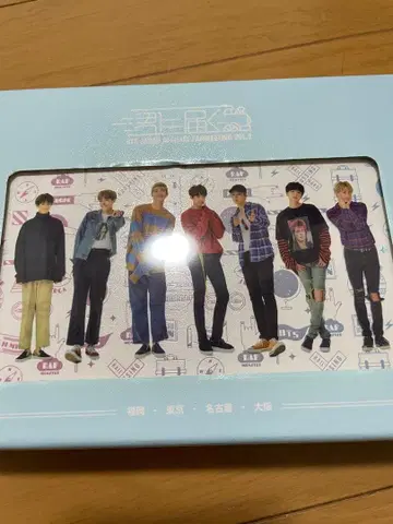 BTS 너에게 닿기를 DVD