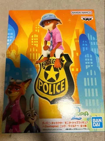 주토피아 닉 와일드 모니터탑 피규어 주토피아2