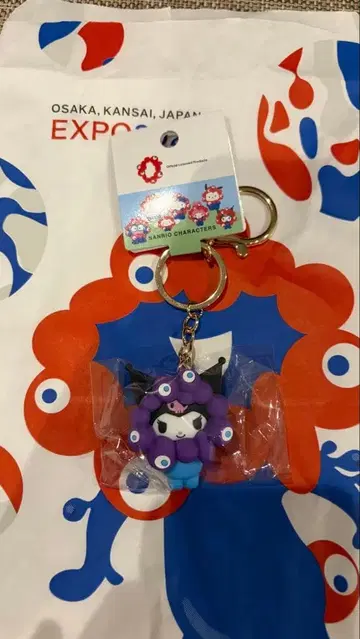 [ 미개봉 새상품 ] 산리오 미야쿠미야쿠 쿠로미 파스텔 키링
