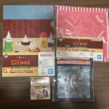 코메다 코메다 커피점 제일복권 F상, G상, H상 세트