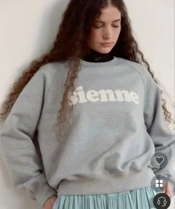 Sienne Lace Sweatshirts (Melange Gray)