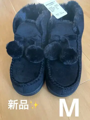 새상품 숏부츠 스웨이드 퍼지 속기모