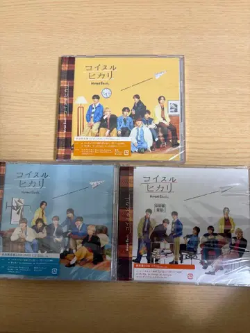 나니와단시 7번째 싱글 코이스루 이슬이(히카리) 특전 포함