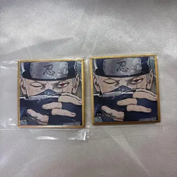 NARUTO 콩 가샤 색지 미니 색지 카카시 2개 세트
