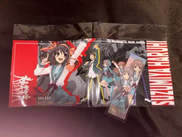 스즈미야 하루히의 우울 크라우드 펀딩 북커버 책갈피