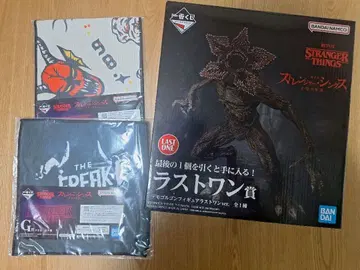 스트레인저 싱스 데모고르곤 피규어 라스트 원상, G상 타월 세트