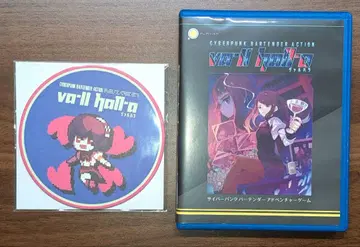 VA-11 Hall-A 발할라 도로시 코스터 더미 자켓